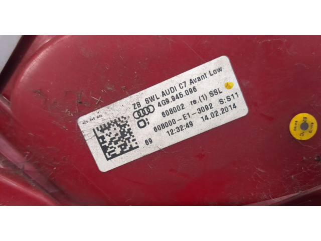 Задний фонарь          