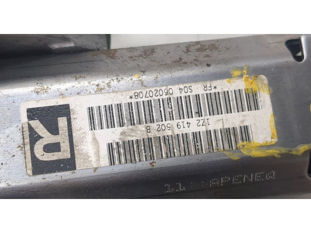  рейка  Колонка рулевая  Skoda Octavia (A5) 2004-2008      