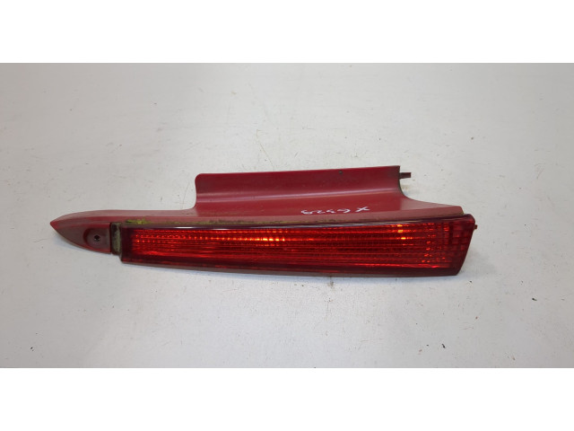 Задний фонарь