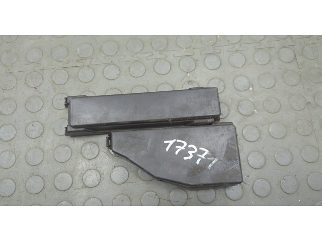 Крышка блока предохранителей Nissan Pathfinder 2012-2020