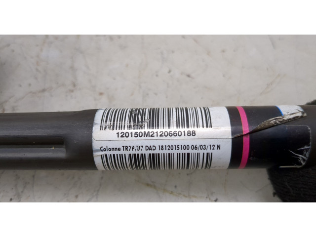 рейка Колонка рулевая Citroen C4 2010-2020