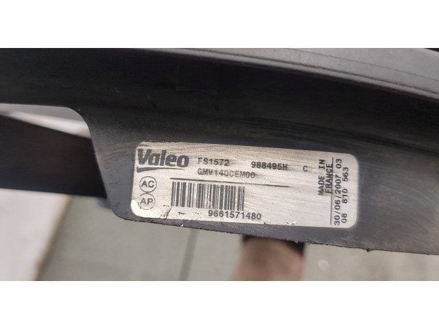 Вентилятор радиатора  Citroen C4 2004-2010           