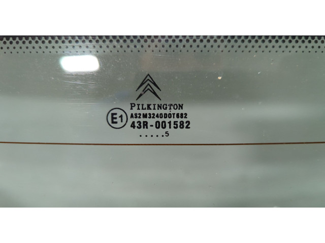 Замок багажника Citroen C3 2002-2009