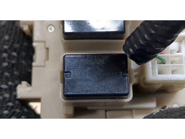 Блок предохранителей Nissan Pathfinder 2012-2017 3.5