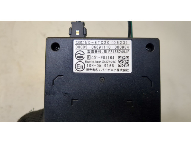 Блок комфорта Toyota Prius 2018-2022