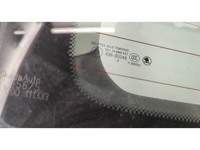 Замок багажника Skoda Fabia 1999-2007