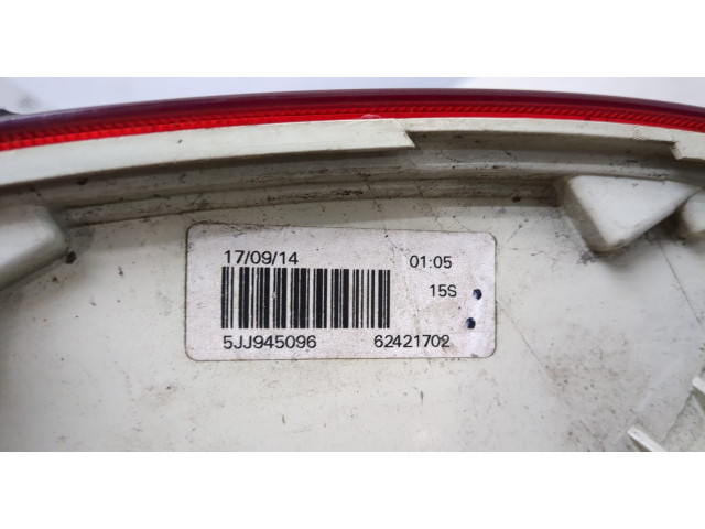 Задний фонарь