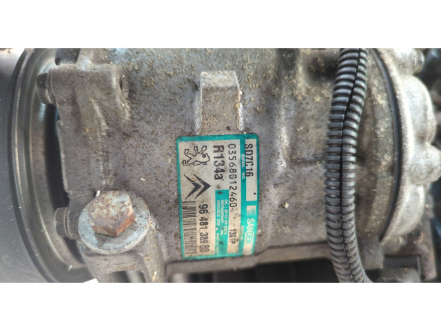 Генератор  Citroen C5 2004-2008           