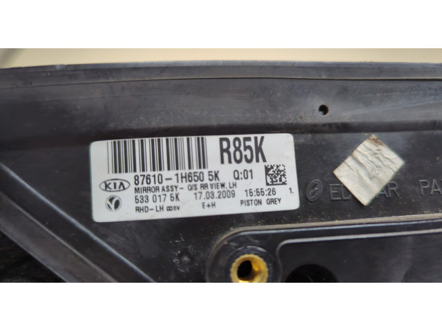 Зеркало боковое KIA Ceed 2007-2012 левое 876101H650