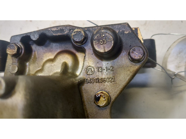 Масляный насос       