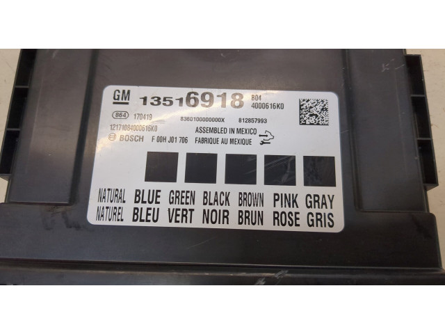 Блок комфорта Chevrolet Bolt 2016- 13516918