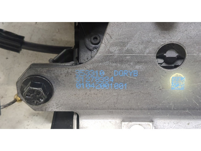 Замок багажника  Volvo S60 2010-2018       