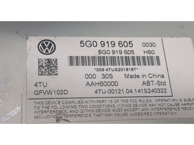 Дисплей мультимедиа Volkswagen Golf 7 2012-2017