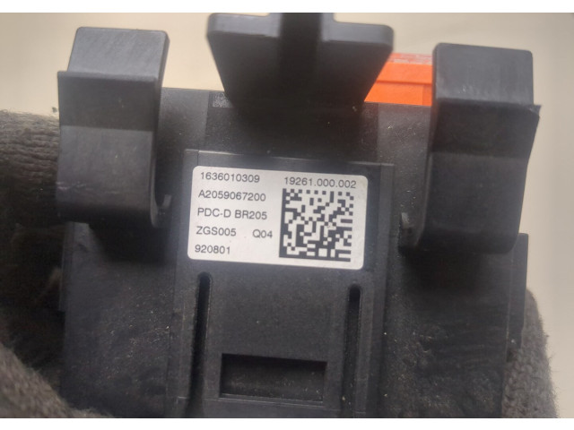 Блок предохранителей  Mercedes E W213      A2059067200   