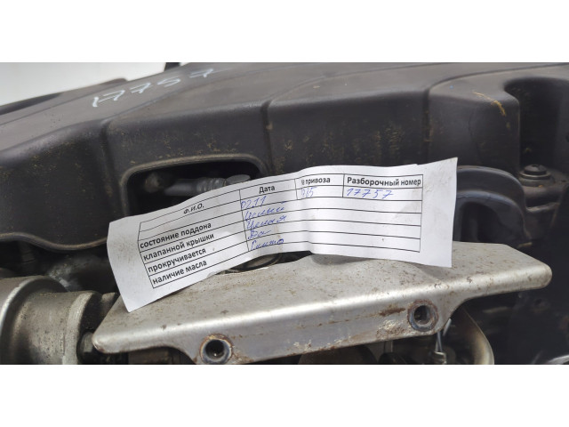  Турбина  Chevrolet Equinox 2017-2024             