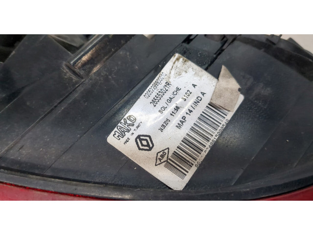 Задний фонарь          