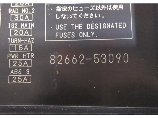 Блок предохранителей  Lexus IS 2005-2013          2.2