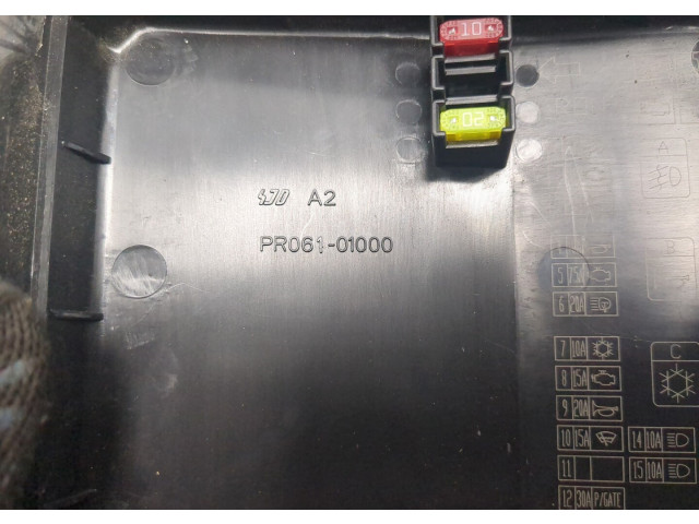 Блок предохранителей  Mitsubishi Outlander XL 2006-2012         