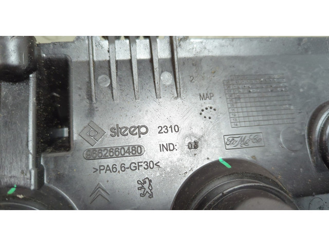 Клапанная крышка двигателя ДВС Mitsubishi Outlander XL 2006-2012 2.2