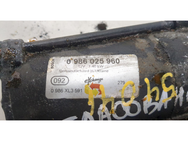 Стартер  Ford Kuga 2008-2012 2.5  2134489, 6G9N11000JC   