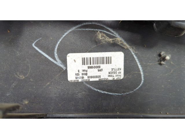 Решетка радиатора  Chevrolet Equinox 2017-2024          84150736