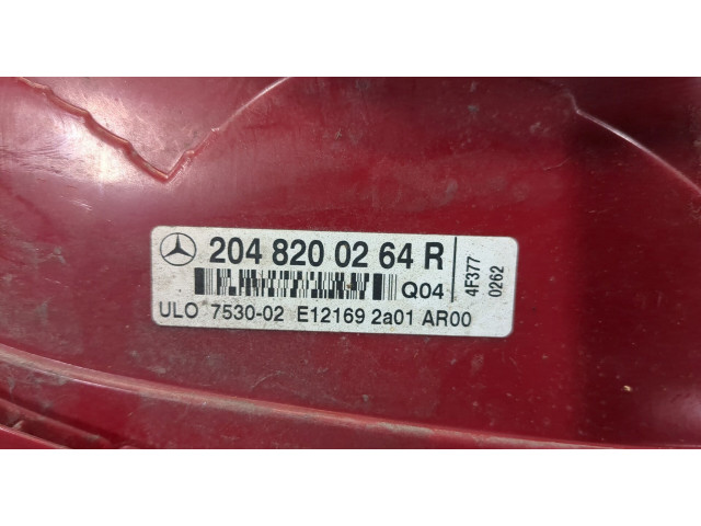 Задний фонарь          