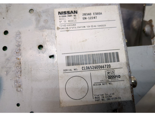 Дисплей бортового компьютера Nissan X-Trail (T30) 2001-2006 28090EQ30A