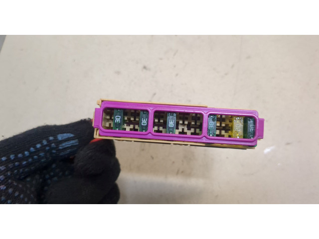 Блок предохранителей Audi SQ5 2013-2017 8K0941824A