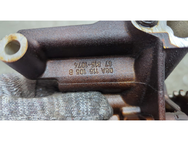 Масляный насос       