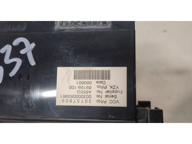 Дисплей бортового компьютера  Volvo S40 2004-         