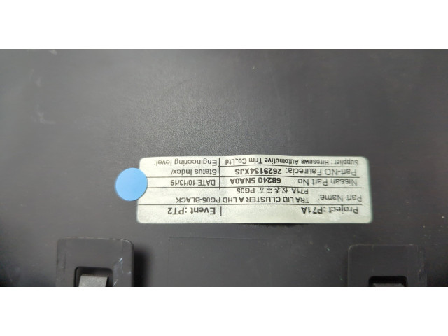 Панель приборов Infiniti QX50 2017-2025 248105NY0A