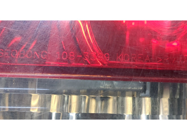 Задний фонарь