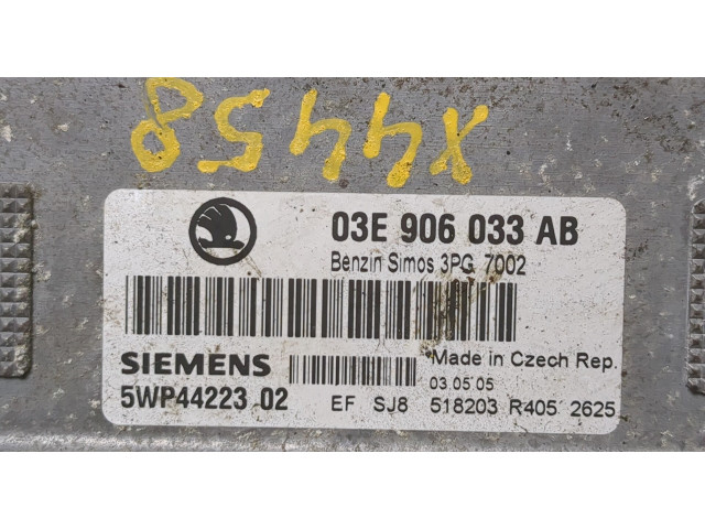 Блок управления двигателем  Skoda Fabia 2004-2007     