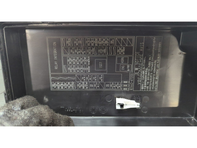 Крышка блока предохранителей  Toyota Prius 2015-2019         