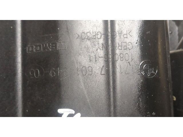 Бачок расширительный  BMW 7 F01 2008-2015    