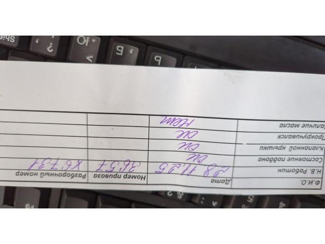  Турбина  Mercedes Vito W639 2003-2014             