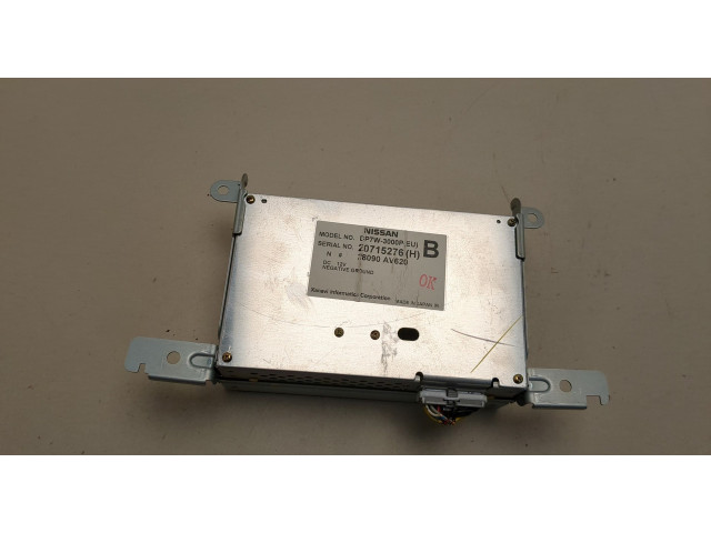 Дисплей бортового компьютера Nissan Primera P12 2002-2007 28090AV620