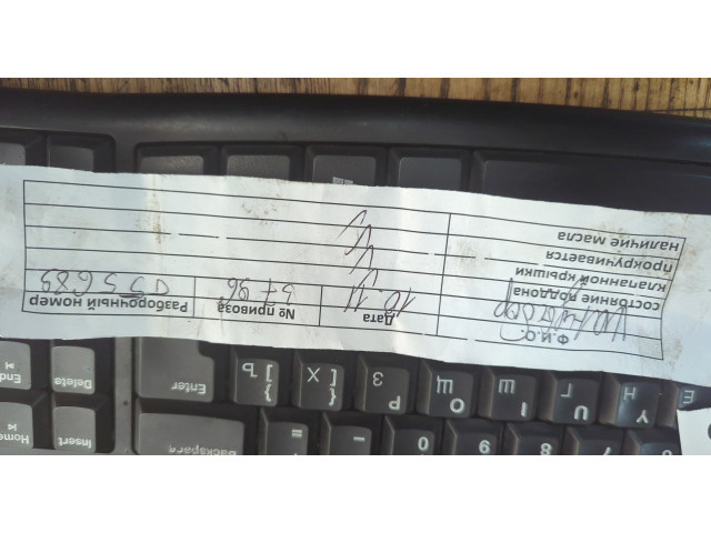 Турбина Honda Civic 2005-2012