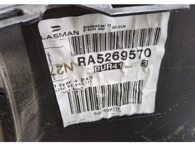 Бампер Volvo XC40 задний