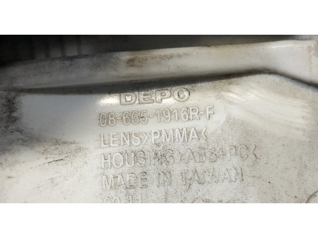 Задний фонарь