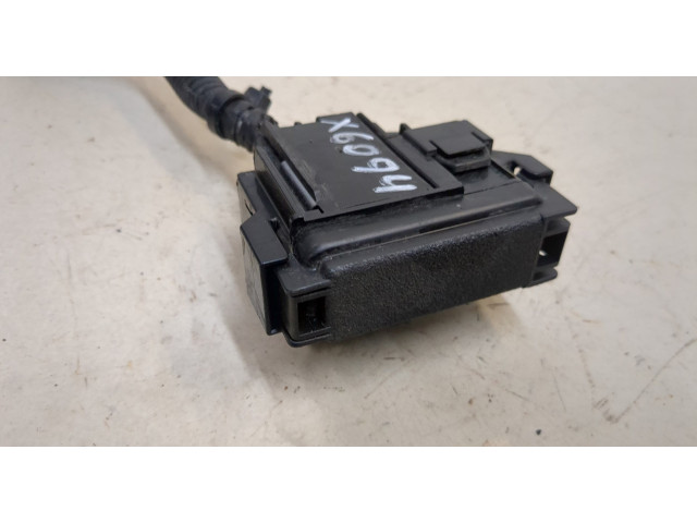 Блок предохранителей Mitsubishi Outlander 2012-2021