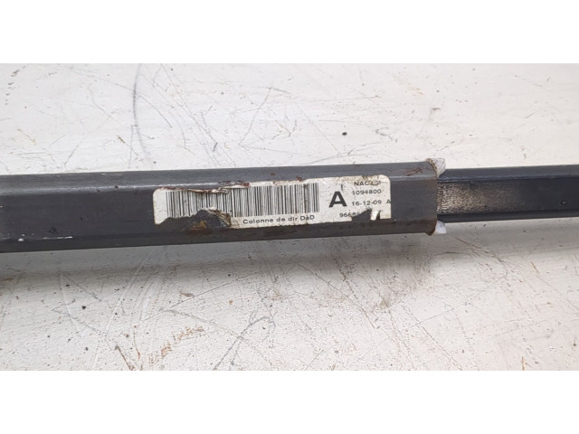  рейка  Колонка рулевая  Citroen C4 2004-2010      