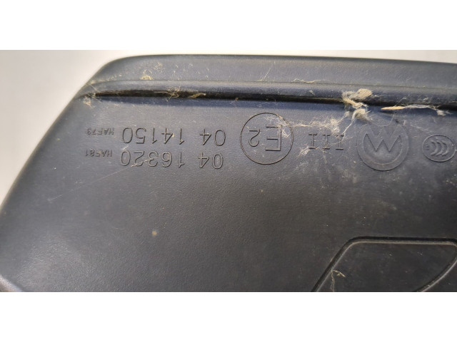 Зеркало боковое  Volkswagen Passat 8 2015-  правое           