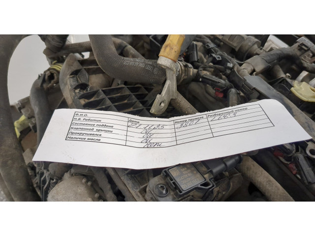 Форсунка топливная  Volkswagen Tiguan 2016-2021    06G906036J     