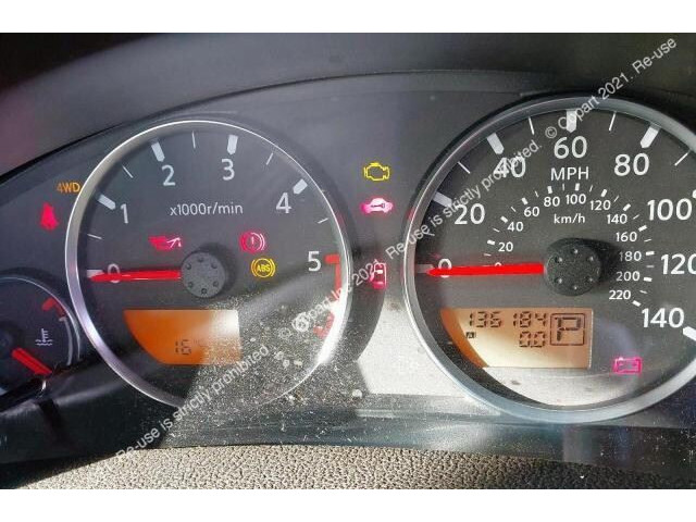 Генератор Nissan Pathfinder 2004-2014 23100EB31A 2.5 дизель