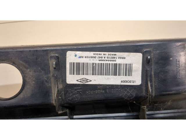 Задний фонарь          