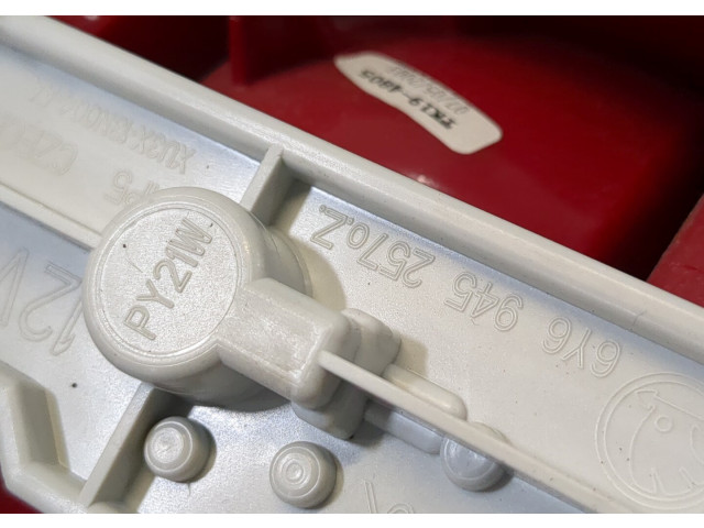 Задний фонарь          