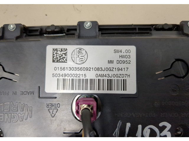 Дисплей бортового компьютера Alfa Romeo Giulia 2015-