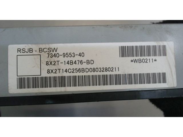 Блок предохранителей Jaguar XF 2007–2012 7340955340 2.7