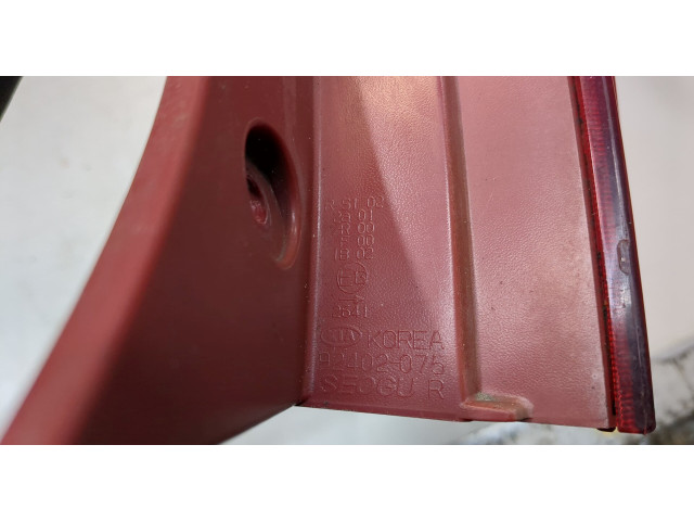 Задний фонарь          